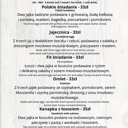 Centrum1 Próchnika 21 * Łódź